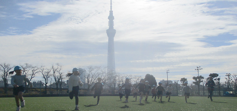 共に創る子供の輝く明るい未来